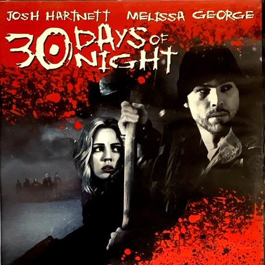 30 Days of Night (2007. DVD) 114 Minutes of Horror Viewing