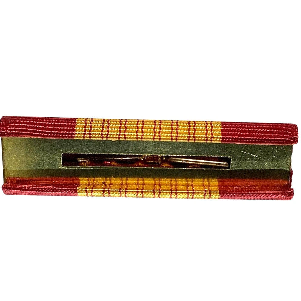 Vietnam Armed Forces Gallantry Cross with Palm, (South Vietnam)