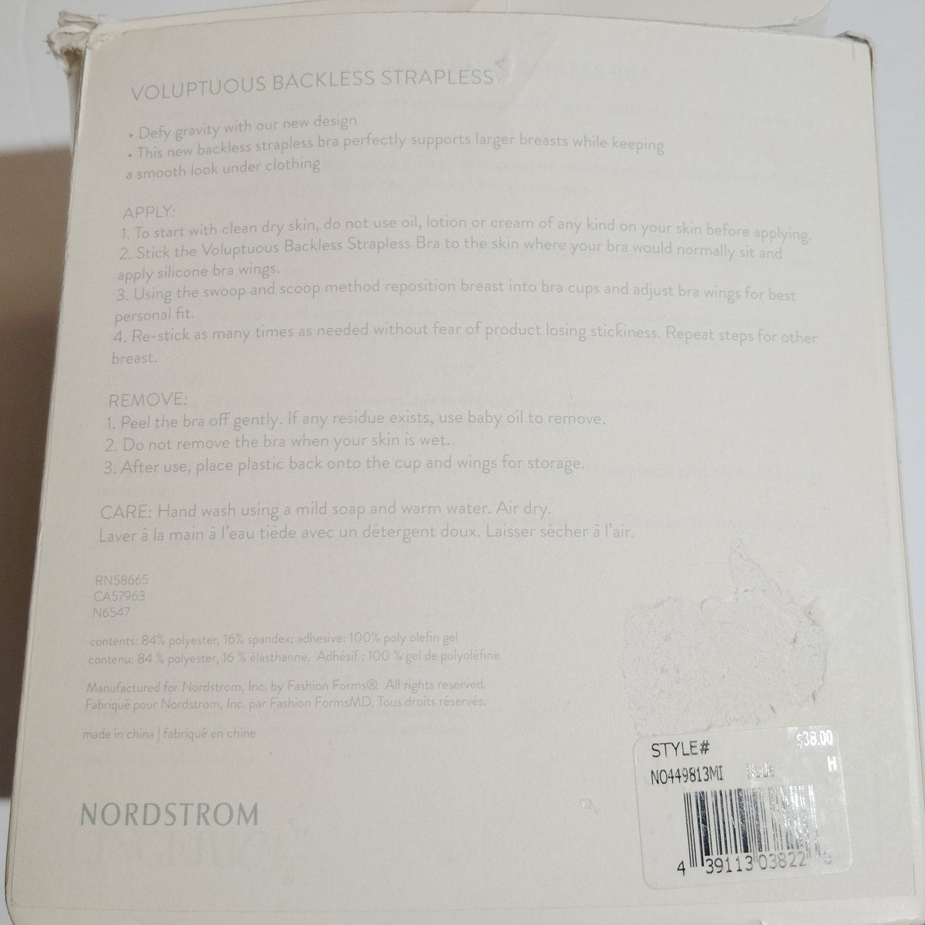 Nordstrom Voluptuous Backless Strapless Bra – Nude – Size H