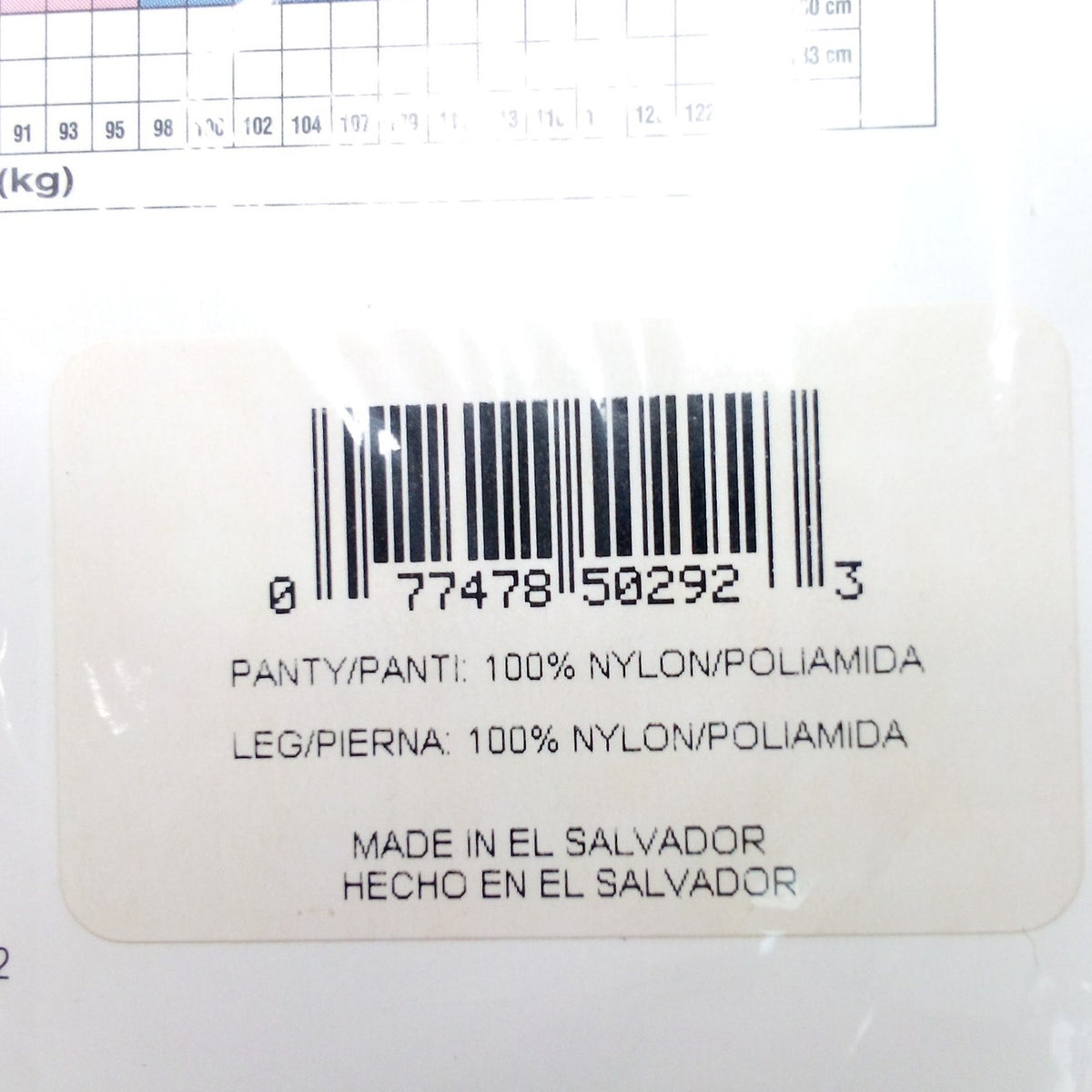 L'eggs Brown Sugar Ultra Ultra Sheer Pantyhose Honey Brown Large Sandalfoot