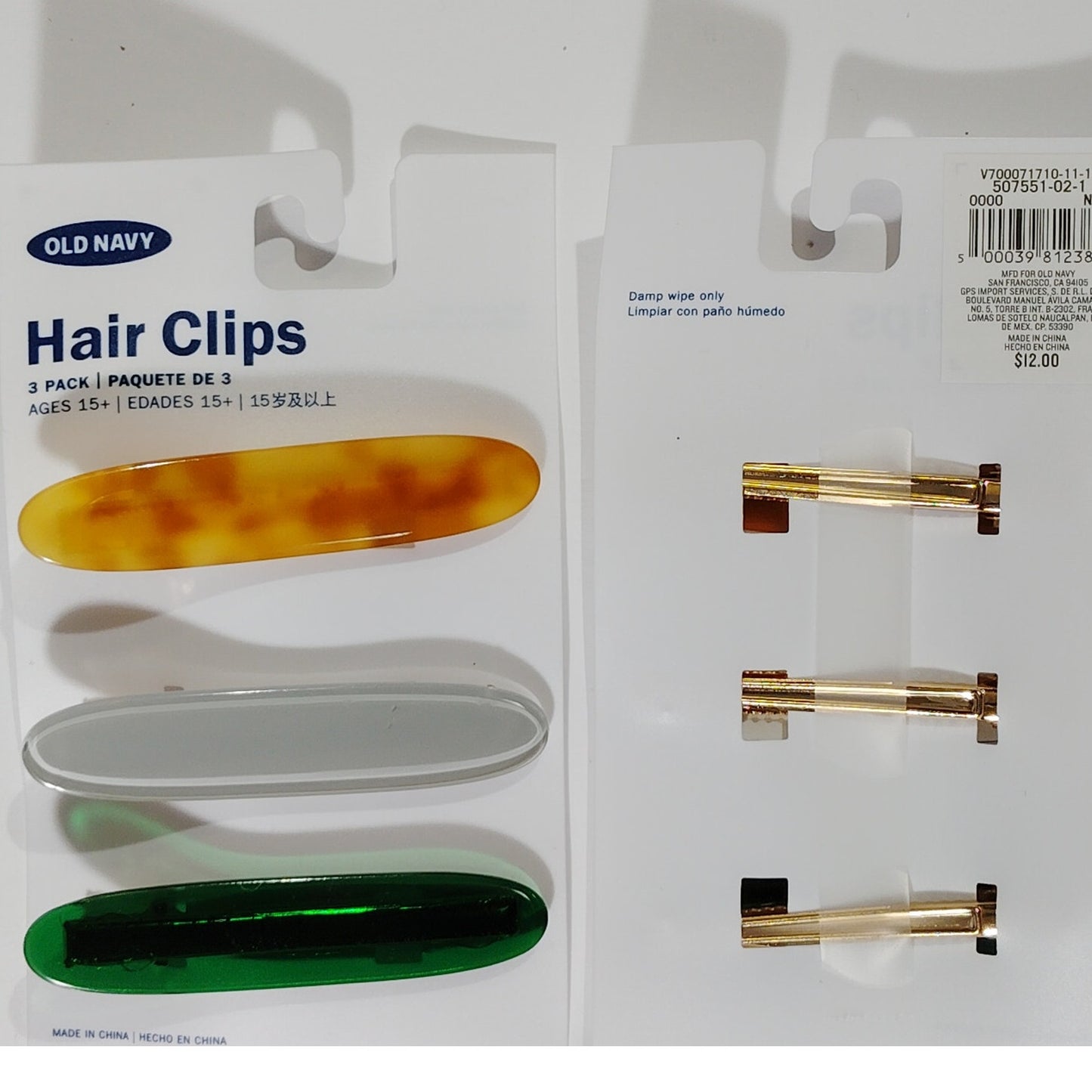 Old Navy Hair Clips, 2 Pks of 3, 6 Long Oval Clips, 3 Colors, 2-3/4" x 5/8"