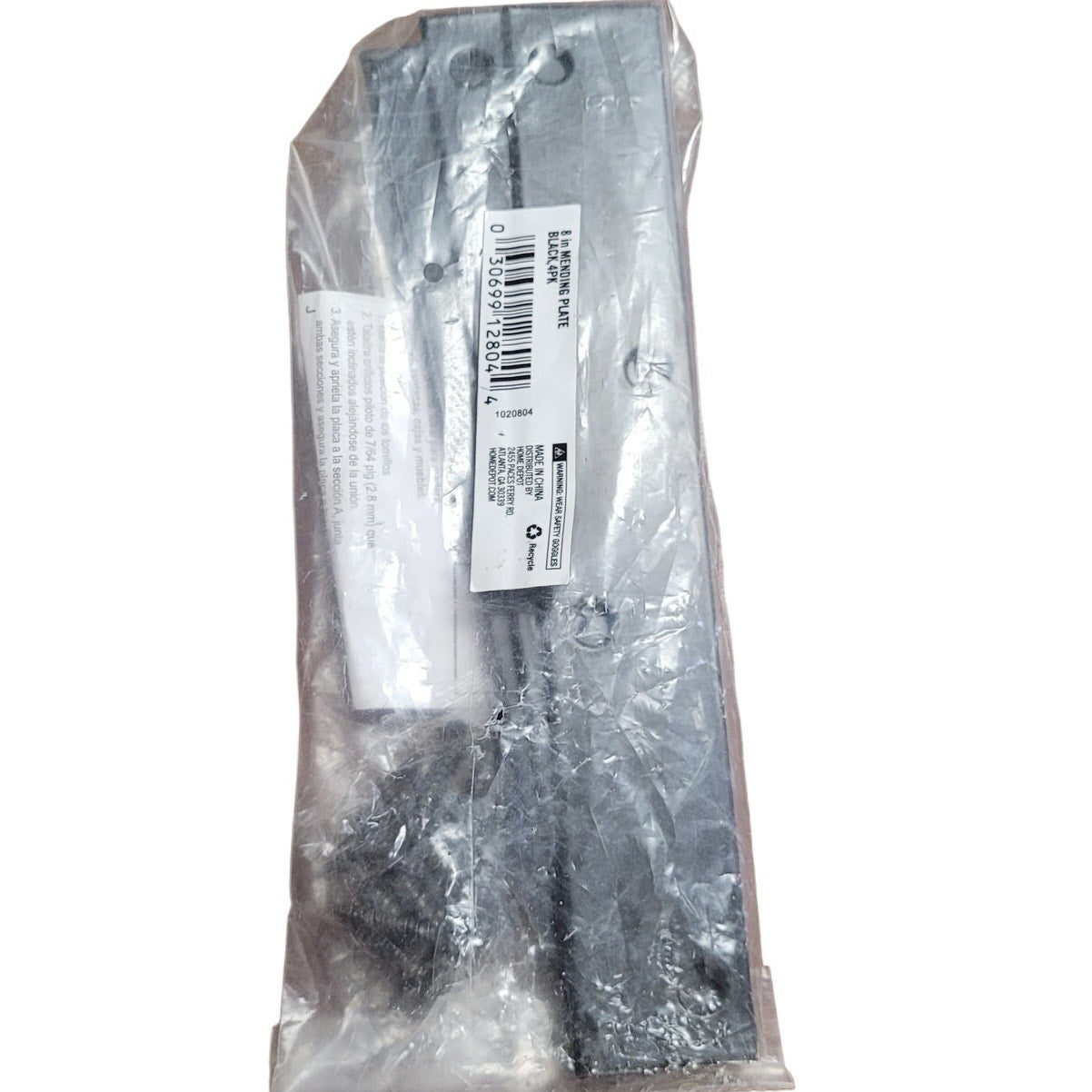Everbilt 8 in. Black Mending Plate (4-Pack)