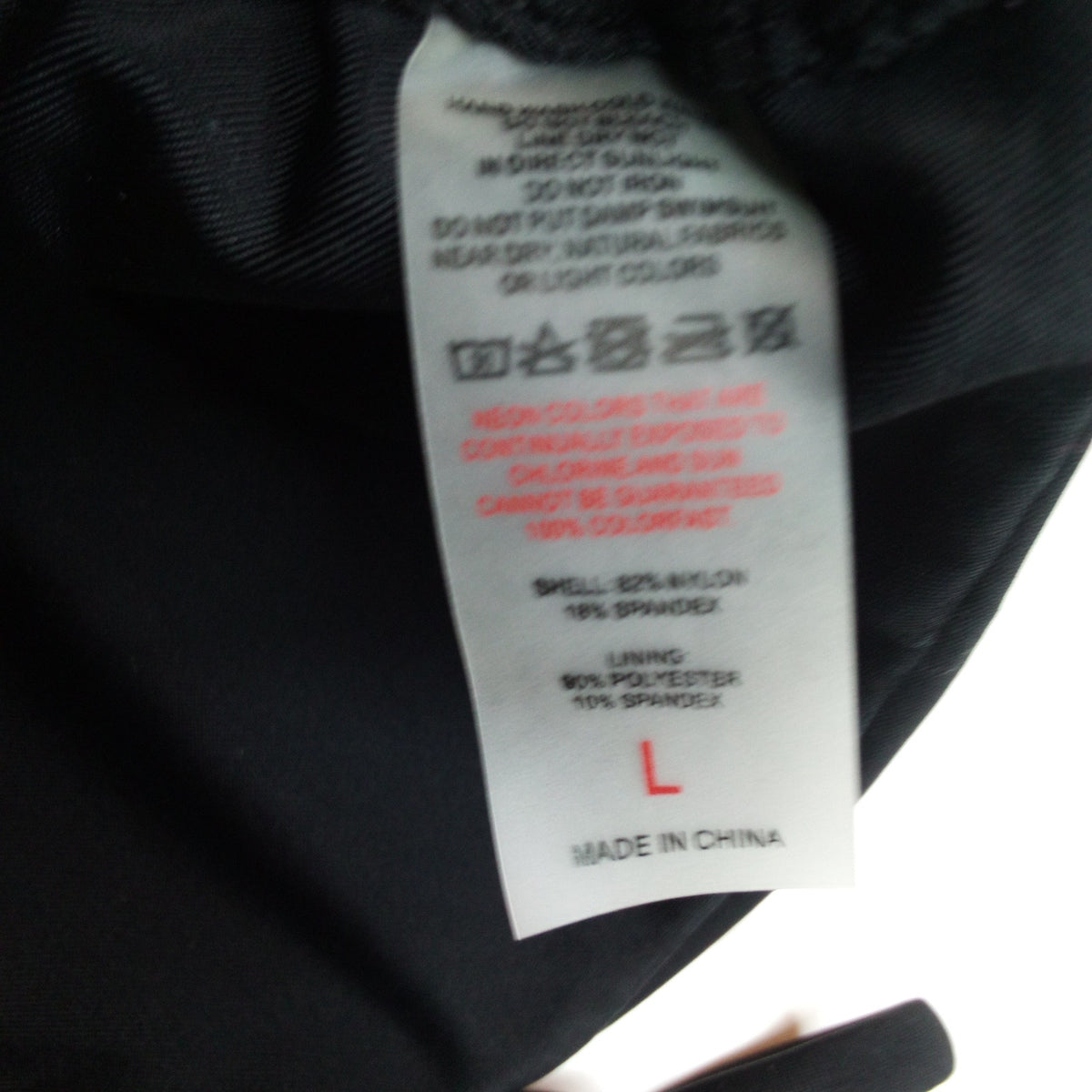 Black Triangle Bikini Top - New Without Tags, Adjustable Ties, L