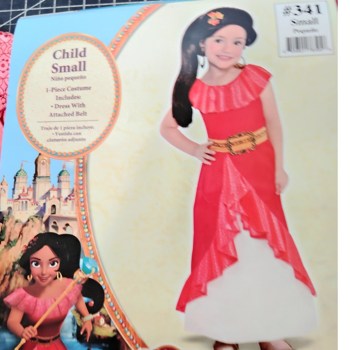 Elena of Avalor Girls Costume Small Ruffled Hemline Sparkle Mesh Underskirt
