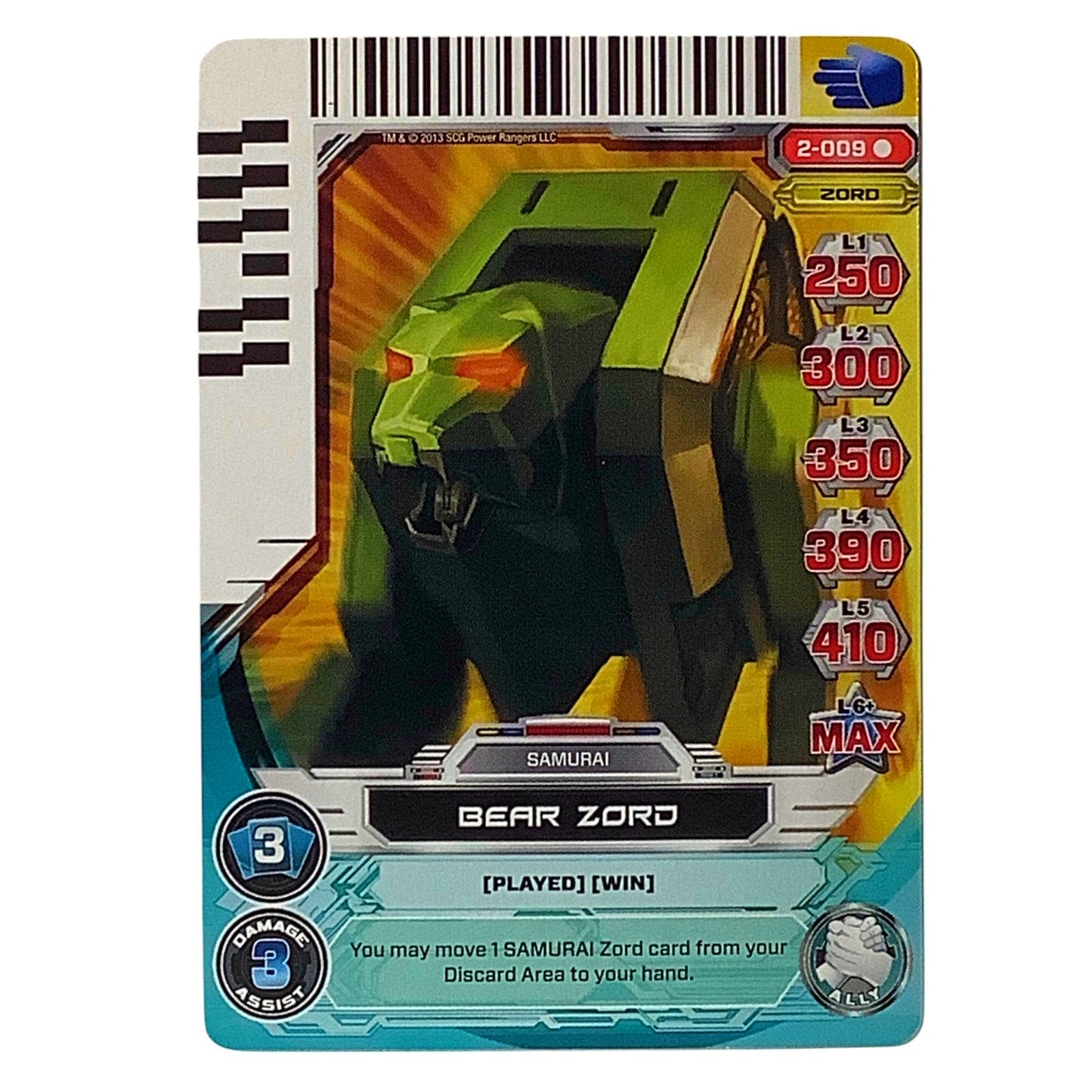 Bear Zord [RARE] 2-009, Guardians of Justice Power Rangers 2013