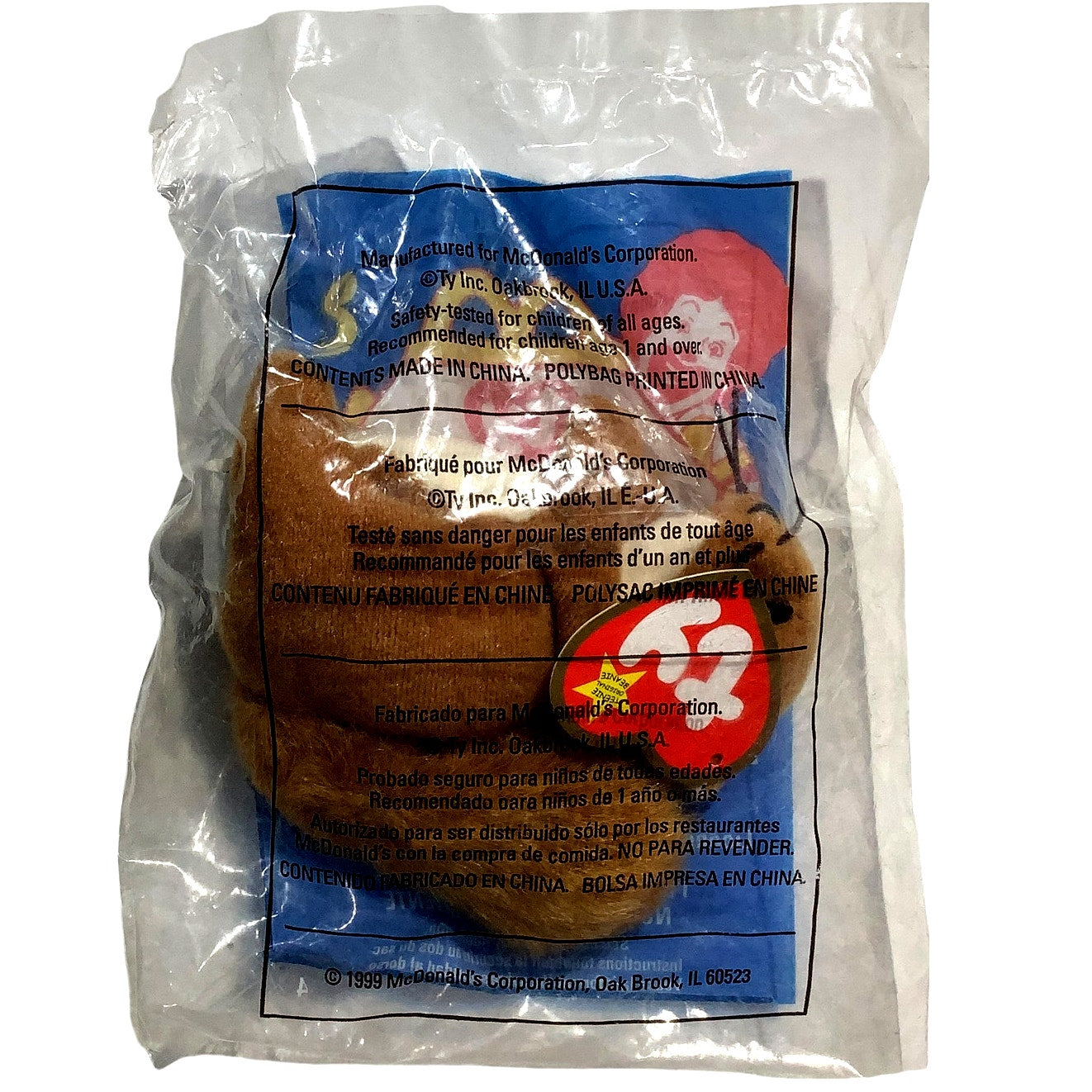 TY Teenie Beanie Babies - Nuts the Squirrel, McDonald's 1999 Happy Meal Toy, NIP