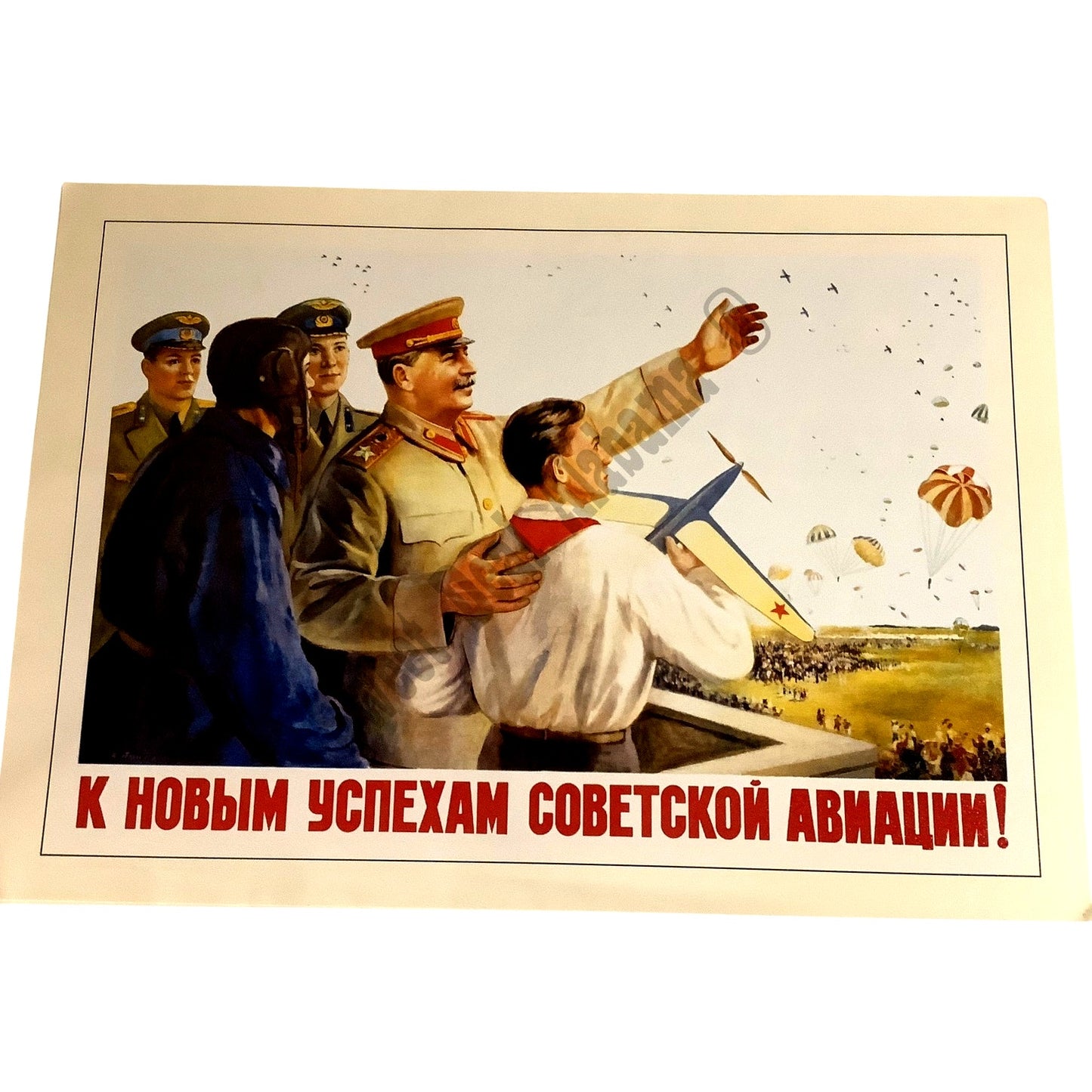 1990s Russian Published Posters, 16" x 11.5" Portfolio Cover w/ 2 - 16" x 11.25"