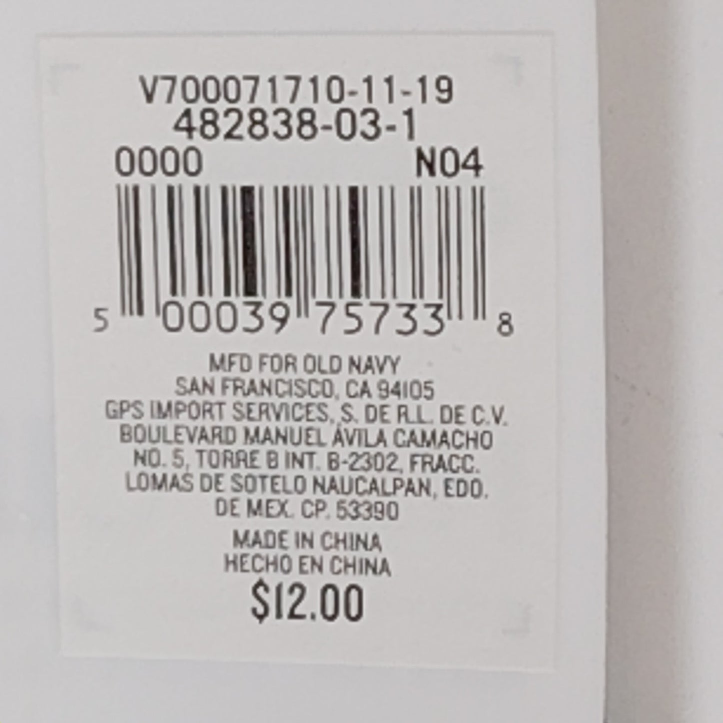 Old Navy Hair Clips – 2 Matching 3-Packs, Teardrop Style, Mint, Beige, Confetti