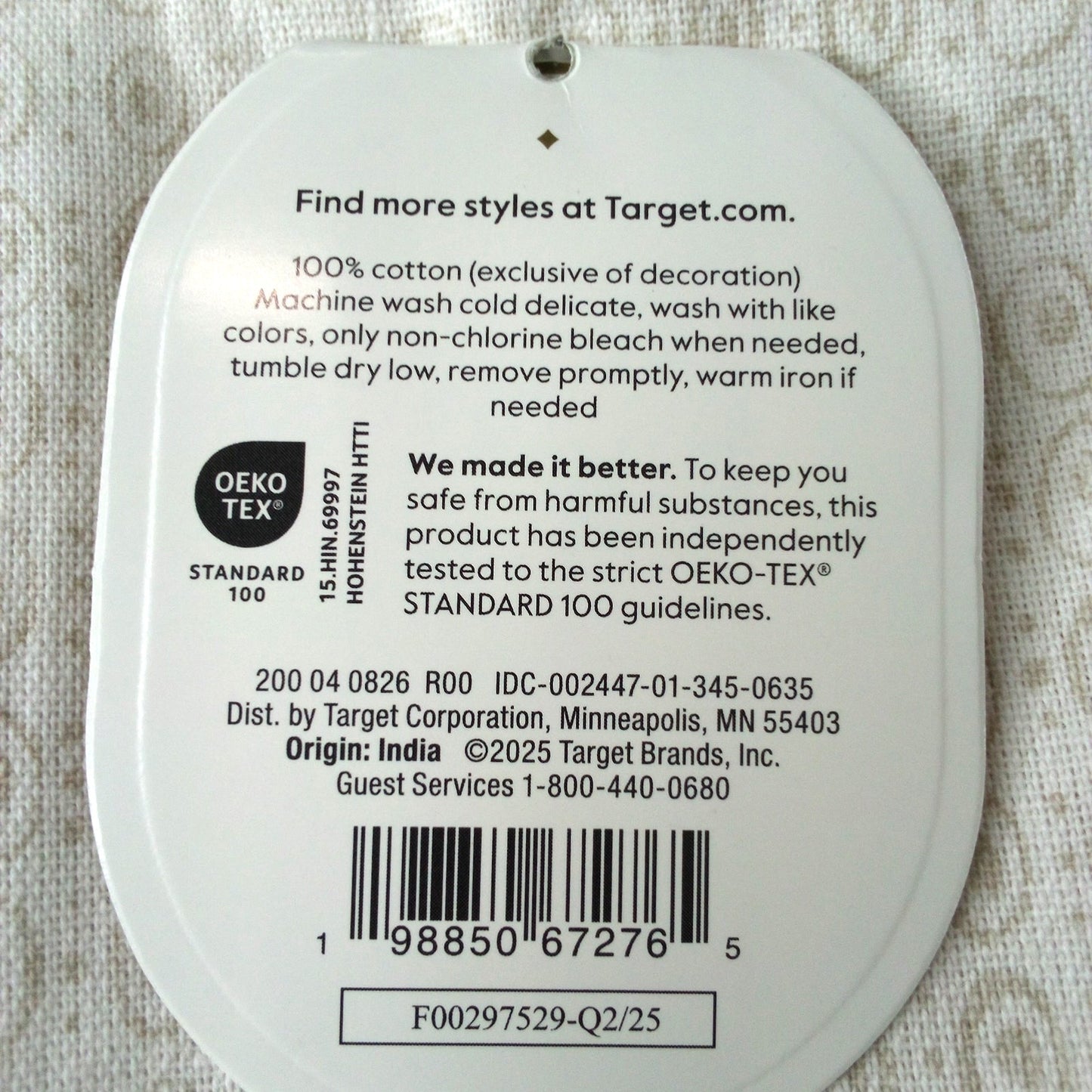 8 Threshold 18"x18" Geo Napkins – Natural, 4 × 2‑PKS (8 Total)