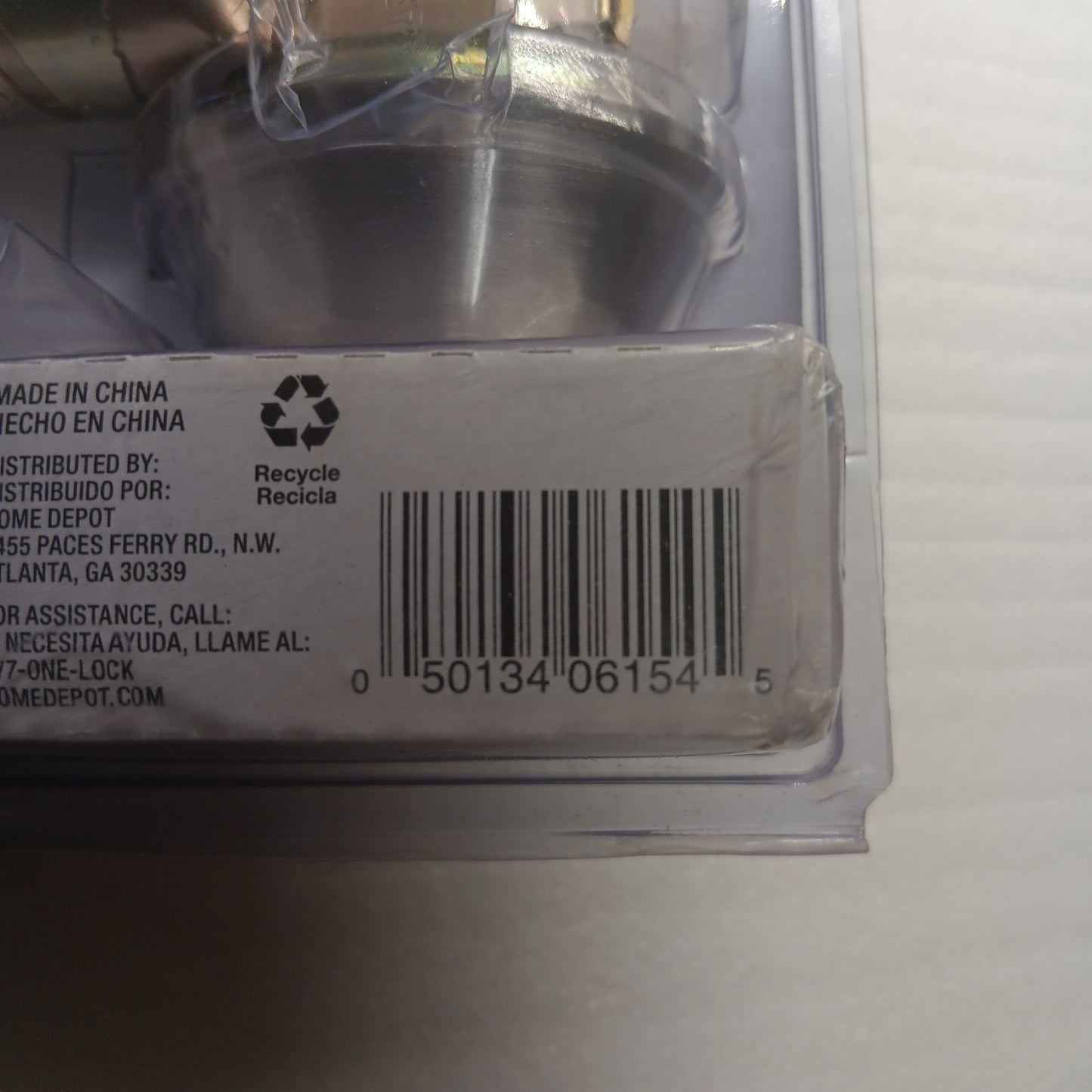 Defiant Stainless Steel Double Cylinder Deadbolt Lock - Keyed Both Sides