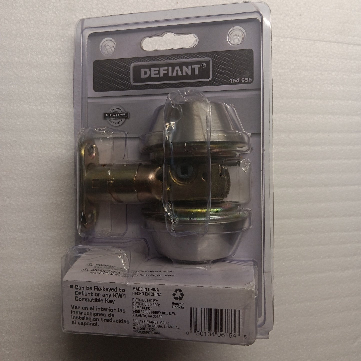 Defiant Stainless Steel Double Cylinder Deadbolt Lock - Keyed Both Sides