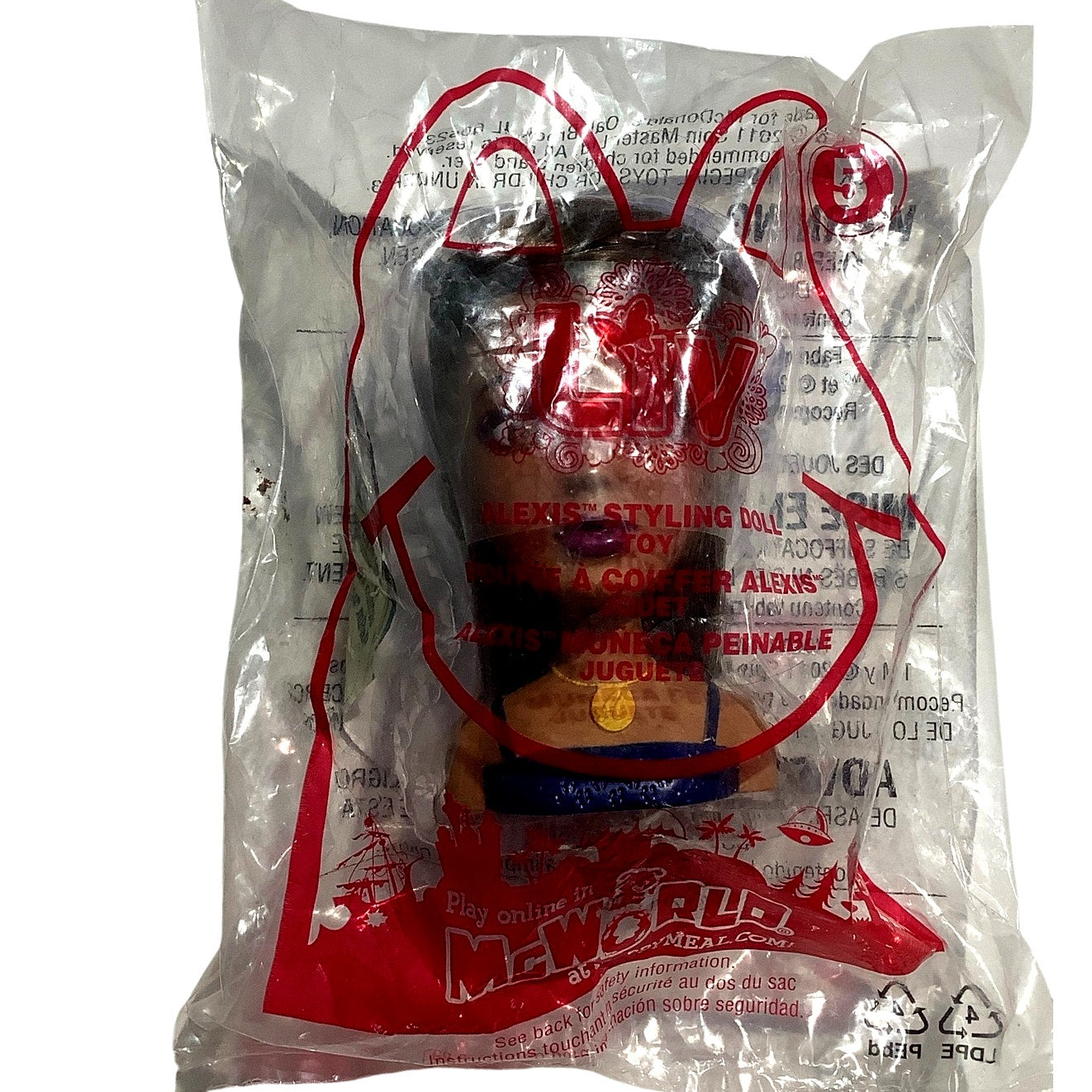Liv Alexis Styling Doll Collectible Figure, McDonald's 2011 Happy Meal Toy, NIP