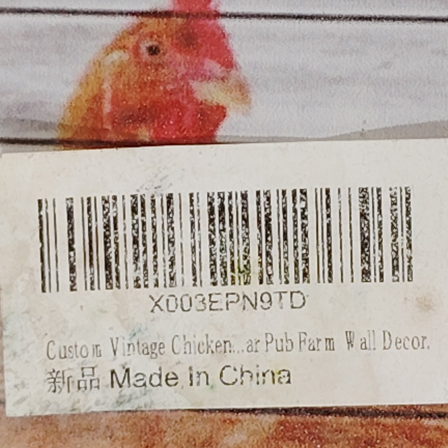 Cute Chicken Coop Tin Sign “Welcome to the Fluffy Butt Hut” 12x8 Farm Décor