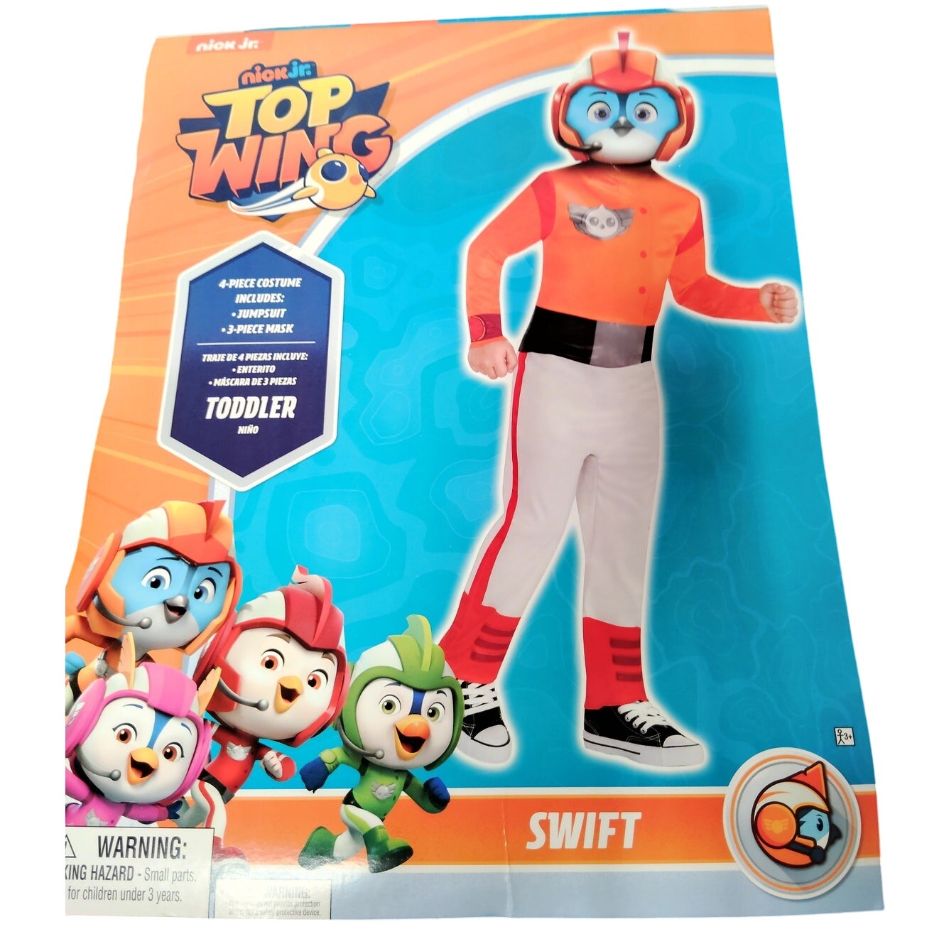 Amscan Top Wing Swift Toddler Boys Costume 3-4T with Accessories