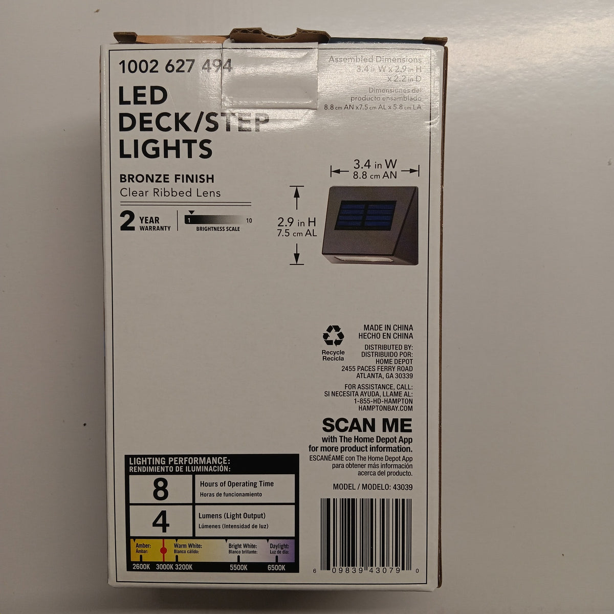 Hampton Bay Solar LED Deck & Step Lights Bronze Finish 4-Pack Model 43039