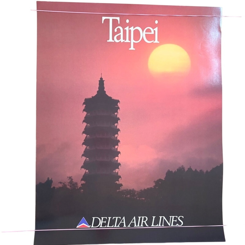 Original 70's Vintage Delta Air Lines Taipei Travel Poster - Pagoda Sunset 28x22