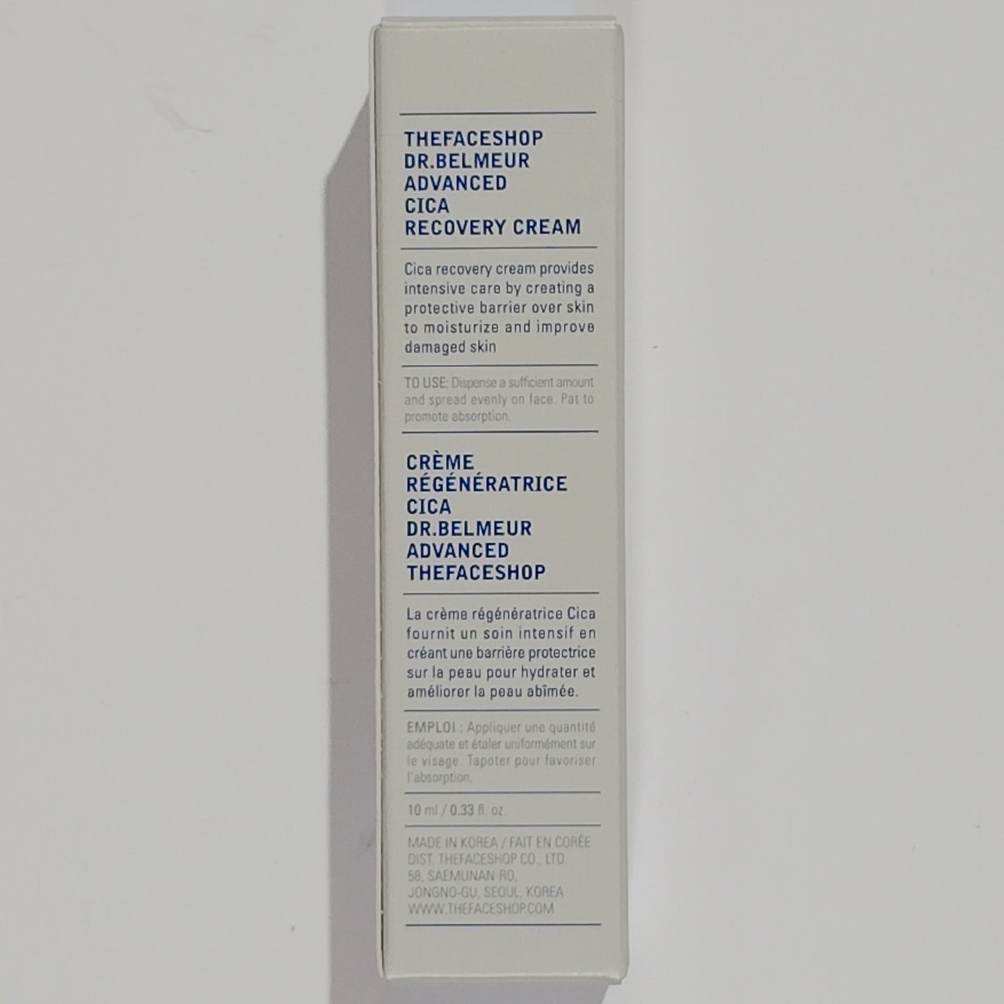 2‑PK Dr.Belmeur Advanced Cica Recovery Cream – Travel Size 0.33 Oz (10 ML) Each