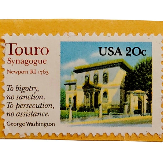 1982 USA 20¢ Touro Synagogue Scott 2020 – Religious Freedom Issue - Canceled
