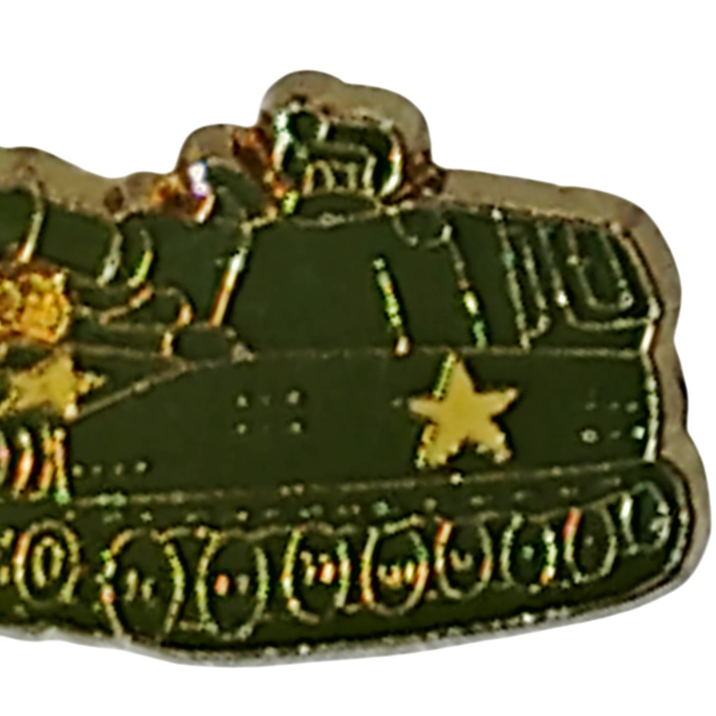 155mm Gun Tank Hat Lapel Brooch Pin - Armored Artillery Design - 1-1/8" x 5/8"