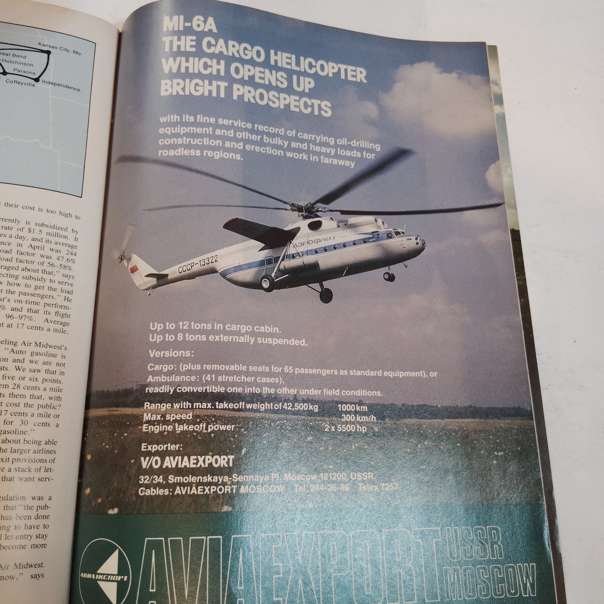 Air Transport World Magazine August 1979 - McDonnell Douglas DC-9-80 Report