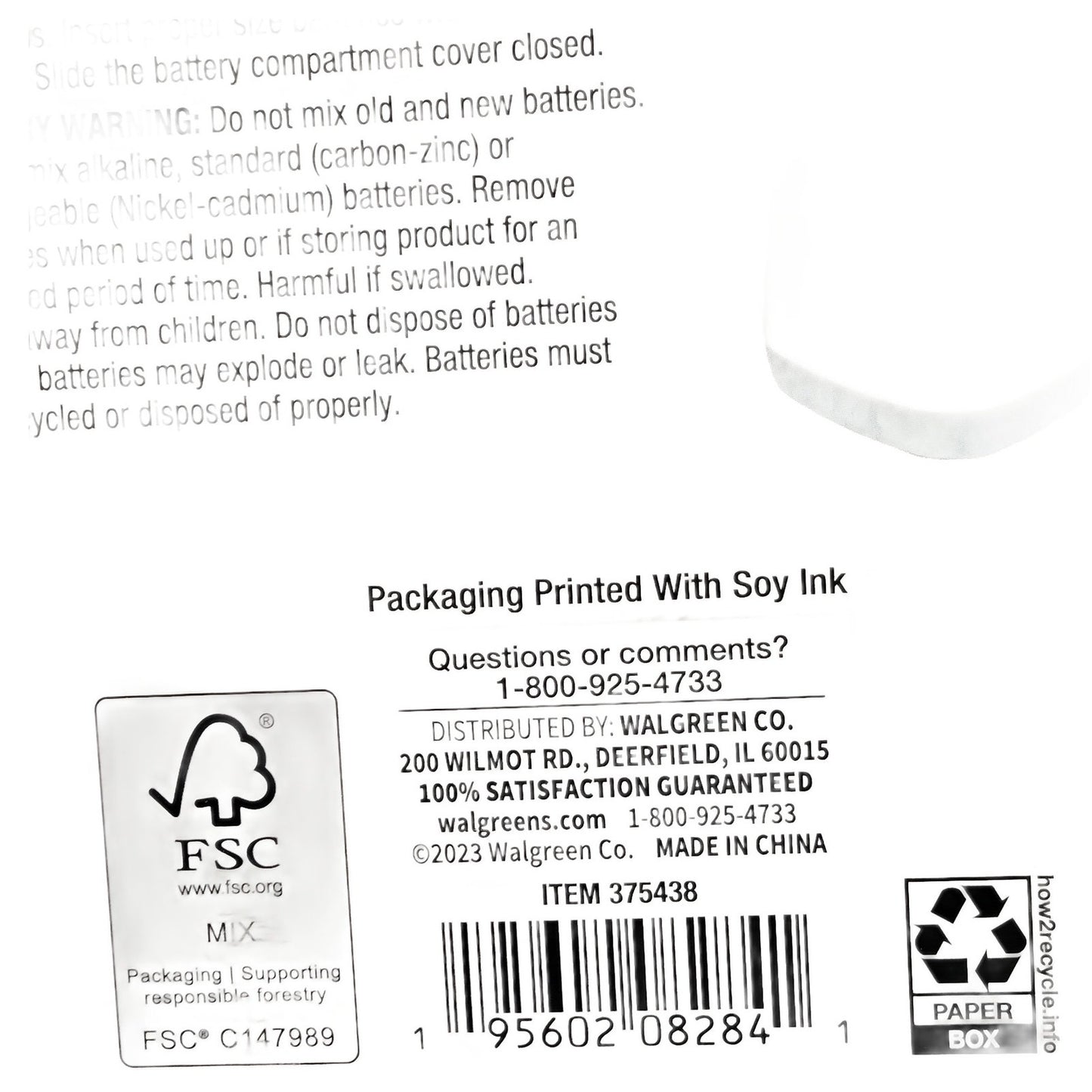 Modern Expressions LED Portable Lamp, Warm Light, ABS Shell, Battery Operated