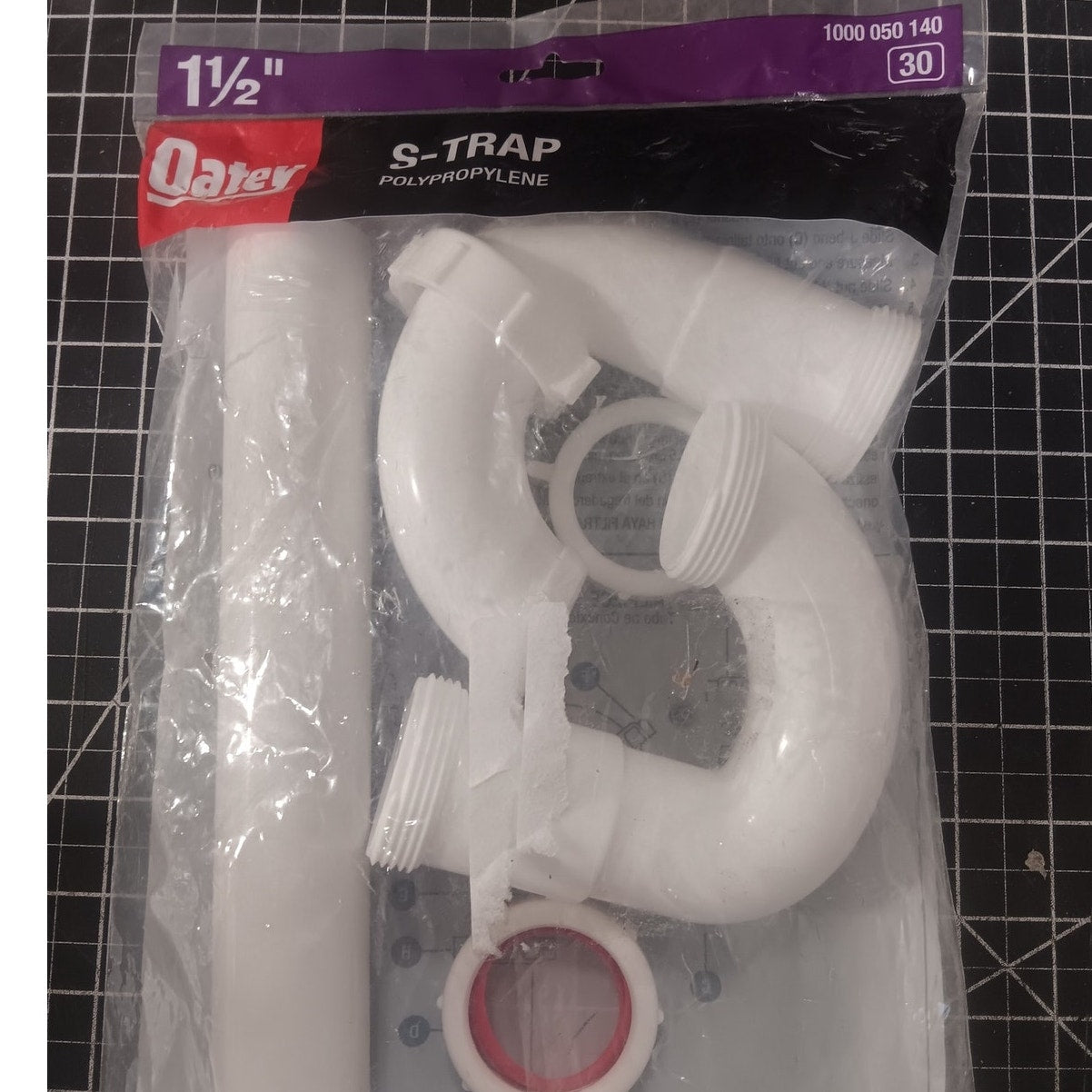 1-1/2" White Plastic Sink Drain S-Trap, Slip-Joint, PVC, Kitchen/Bath Plumbing