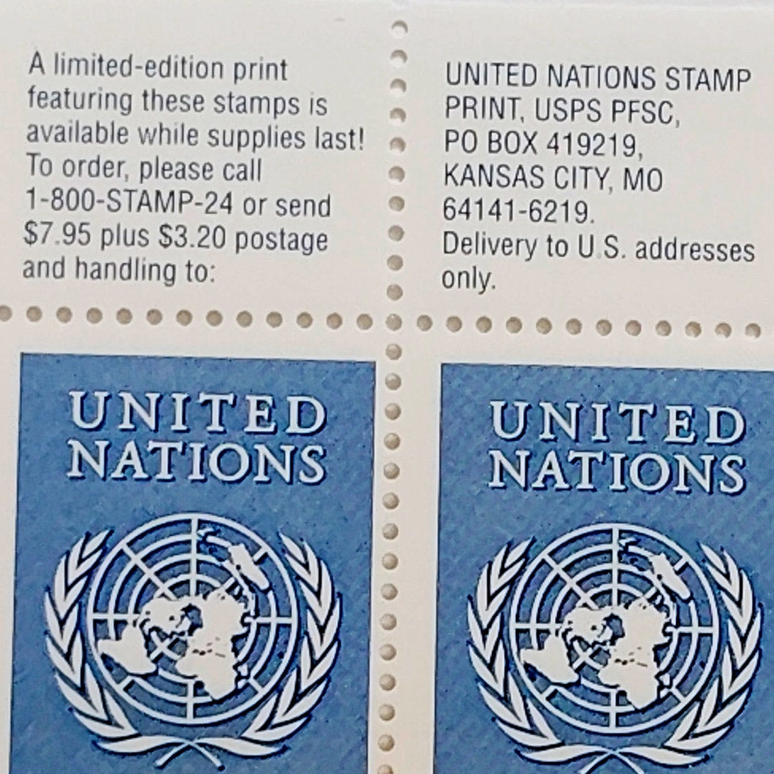 Strip of 5 – 1995 USA 32¢ United Nations 50th Anniversary MNH Scott 2974