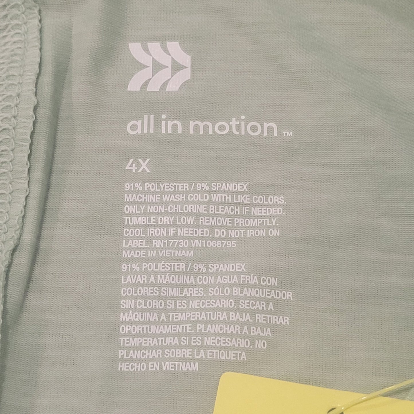 All in Motion Cropped Active Tank Top – Fern Green – Women’s 4X