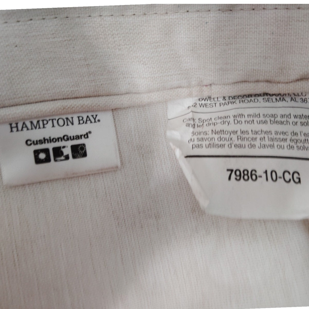 Beacon Park CushionGuard Almond Chaise Lounge Slipcover Set – 1-Piece | Zippered