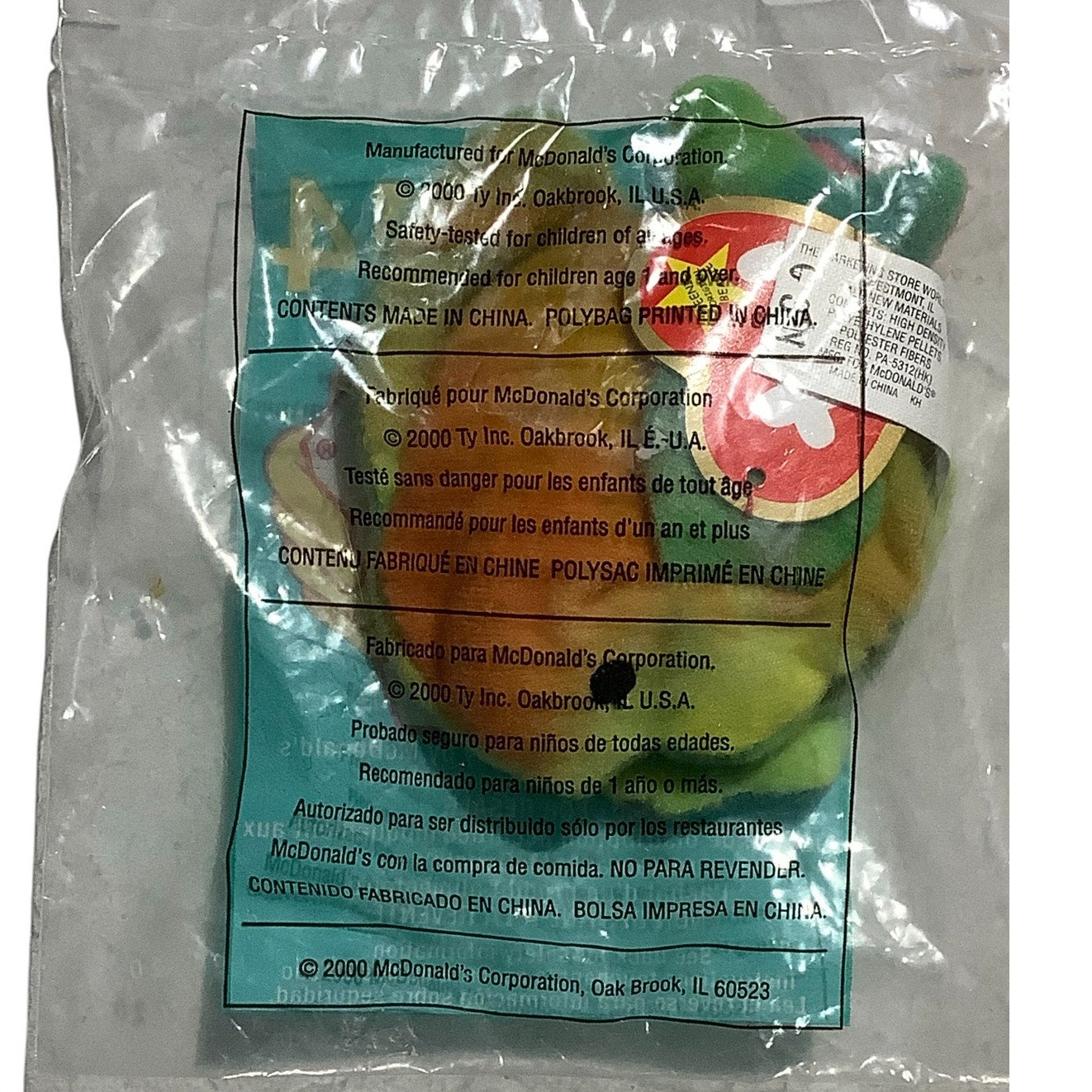 TY Teenie Beanie Babies - Coral the Fish, McDonald's 2000 Happy Meal Toy, NIP