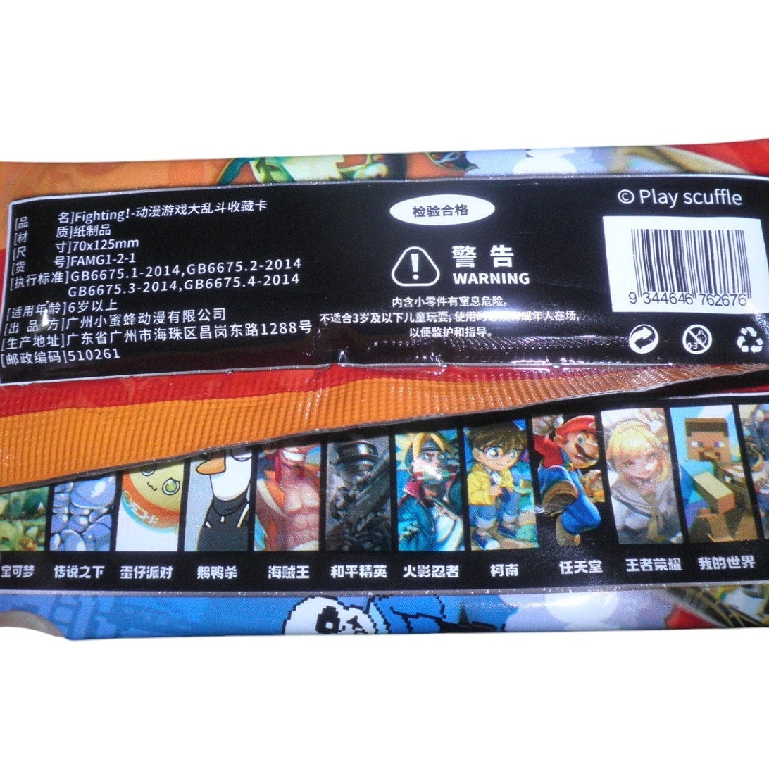 1 PK- Super Fighting Boost Pack.. TCG, Smash Bros, One Piece, Naruto and More