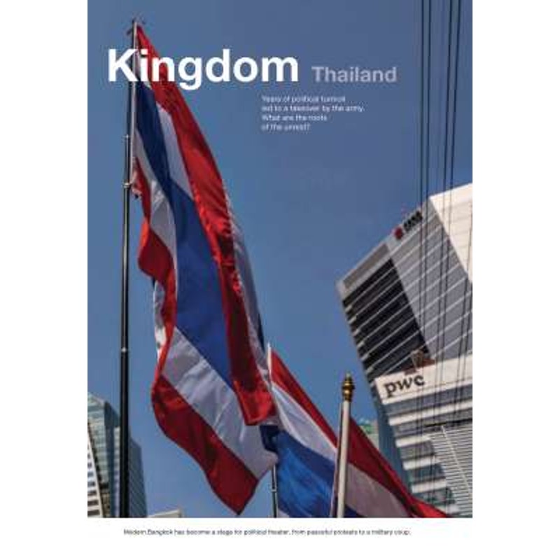 National Geographic September 2014, Evolution of Diet, Field Rations Go Gourmet, 50 Years of Wilderness, Rethinking Nero, Divided Thailand Kingdom, LN