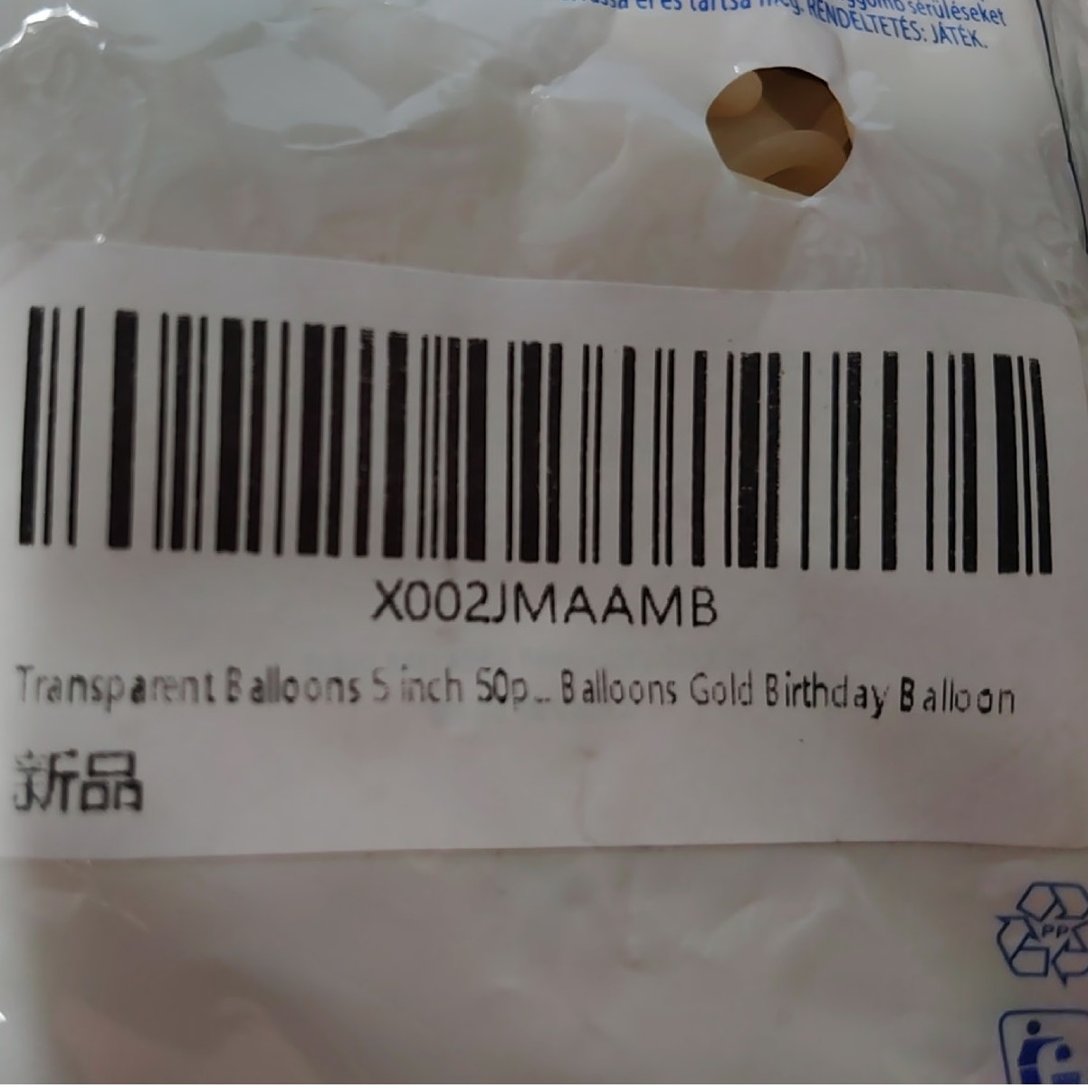 Transparent Balloons – 5 Inch – 50 Pack – Gold Birthday Party Balloons