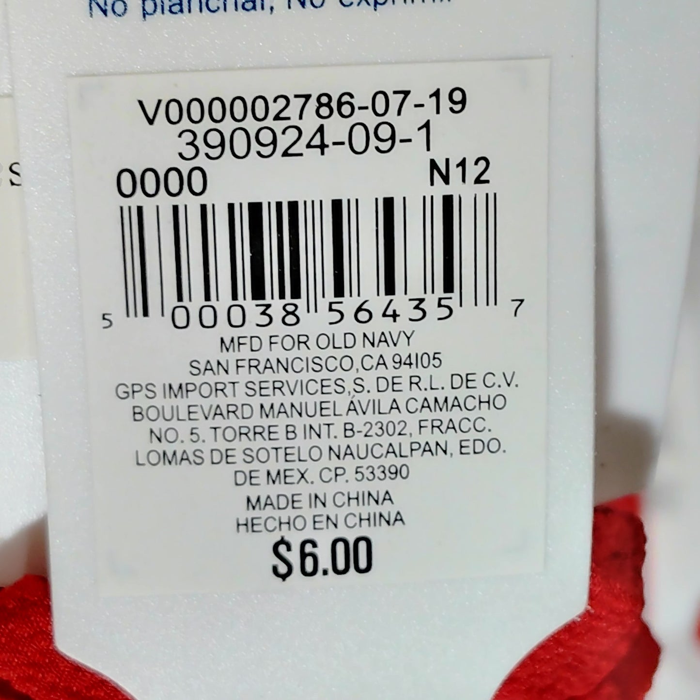 Old Navy – 2-Pack Red Scarf Hair Ties (Age 15+, 10" Scarf Length)