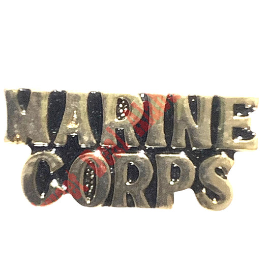 U.S. Marine Corps Block Lettering "Marine Corps" Hat, Lapel Pin 1/2"H x 1-1/8"W