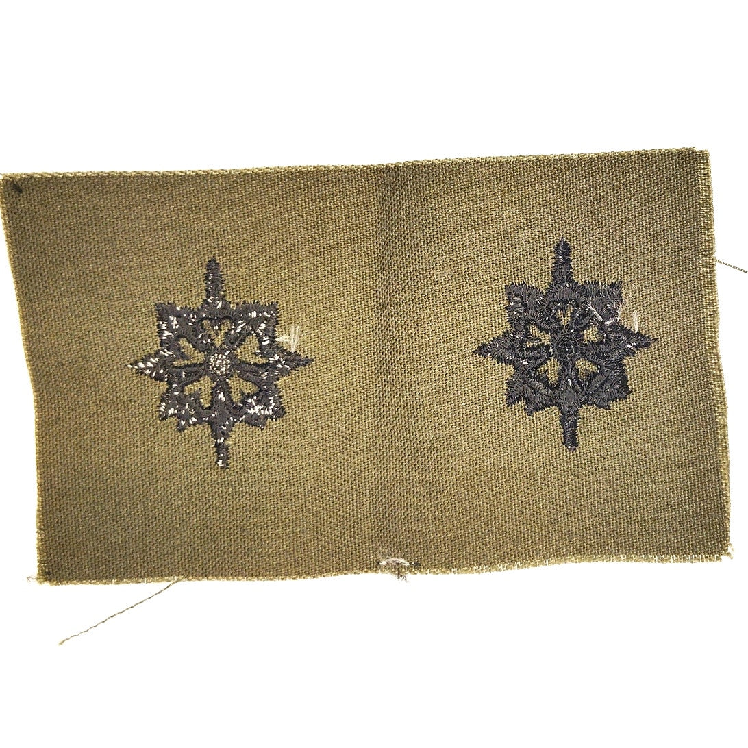 Army Officer Military Intelligence Subdued Collar Patch Pr. Vietnam BDU OD Twill