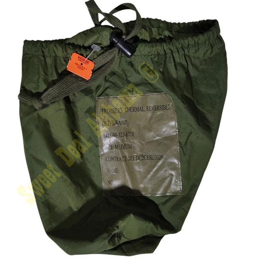 British Military - Bag Used For Thermal Trousers, 8" x 6" x 3.25" (Bag Only) ODG