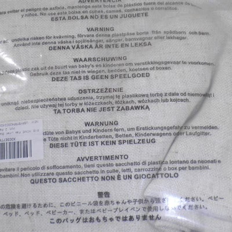 2 Flax Linen Blend Curtain Panels, Each 52"W x 90"L, Semi-Sheer, Light Filtering