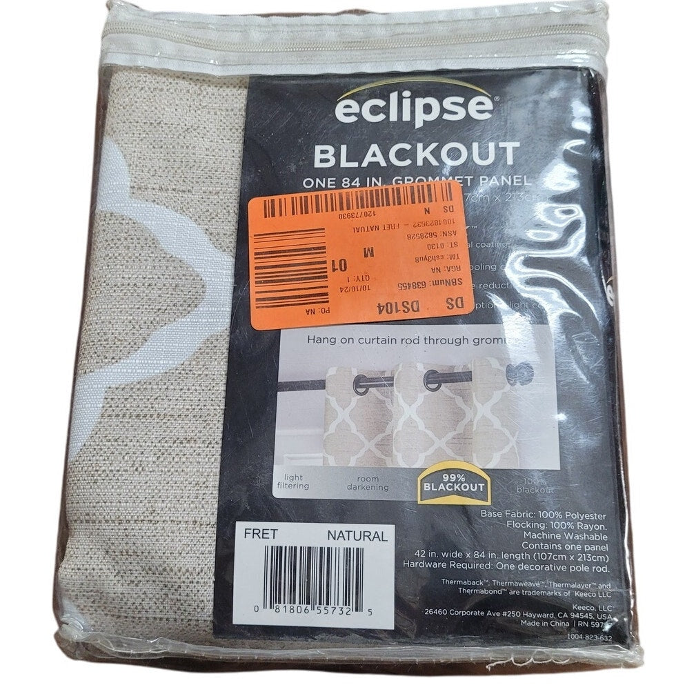 Fret Thermaback Natural Lattice 42" X 84"L Blackout Single Grommet Curtain Panel
