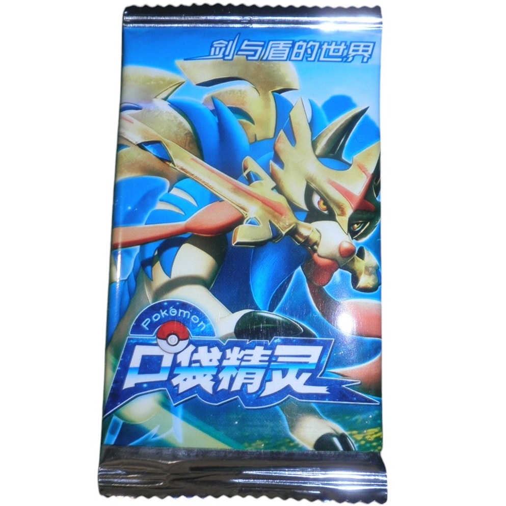 1 PK- The World of Sward and Shield Booster Pocket Elf Anime Collection LR Cards