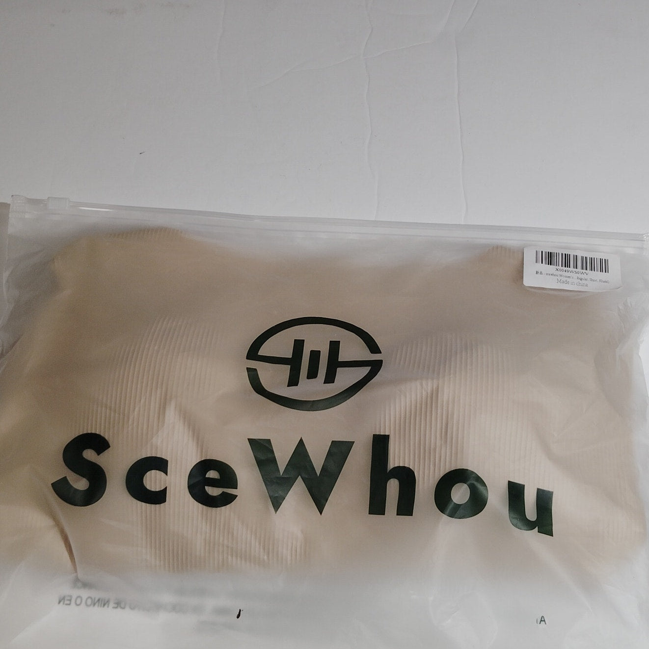 SceWhou Women’s Square Neck Longline Active Bra Tank Top Beige L