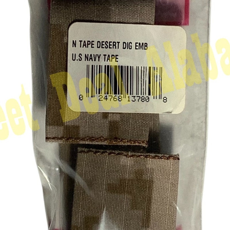 Desert Digital 1-1/4"H Name Tape - Embroidered "U.S. NAVY" 7-1/2"L, Sew-On