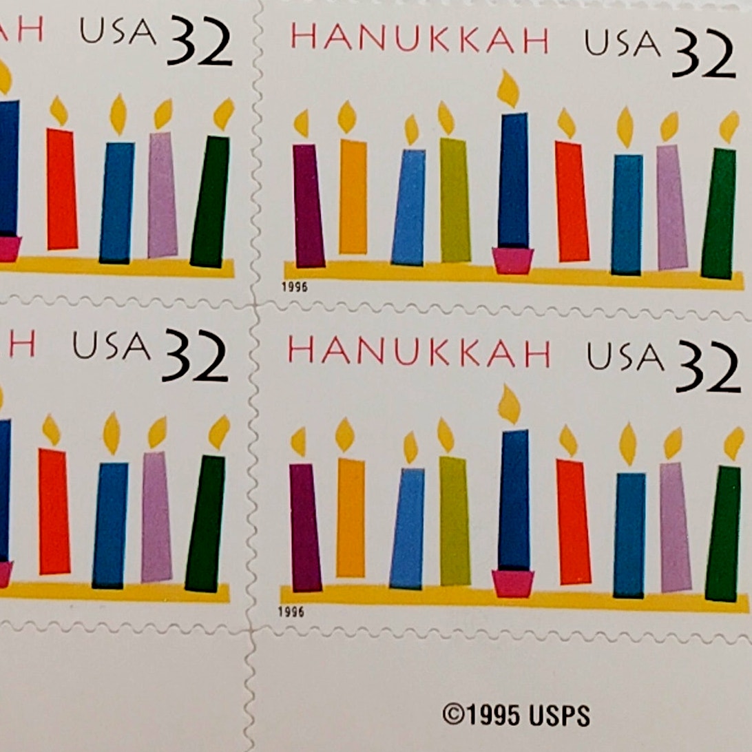 Block of 4 – 1996 USA 32¢ Hanukkah MNH Scott 3118 Plate Block
