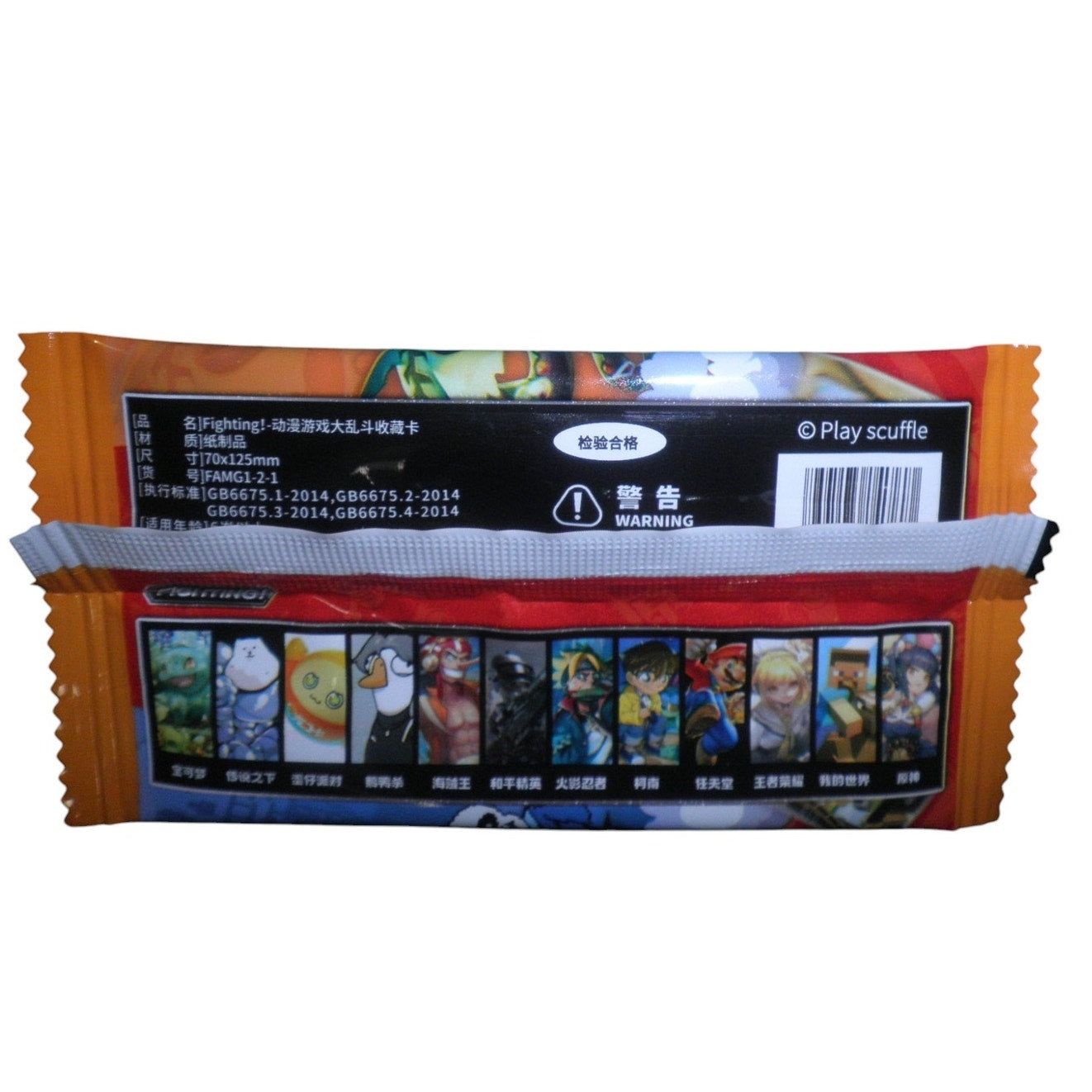 1 PK- Super Fighting Boost Pack.. TCG, Smash Bros, One Piece, Naruto and More