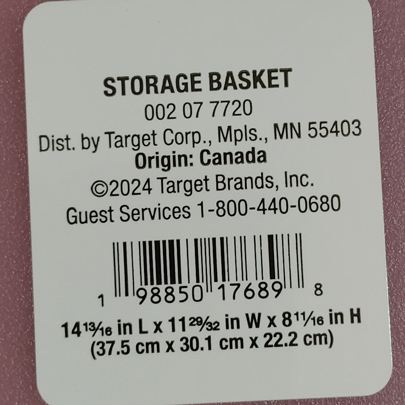 4-PK Brightroom Large Pink Aria Jelly Decorative Basket 14.6" × 12" × 8.6" Each