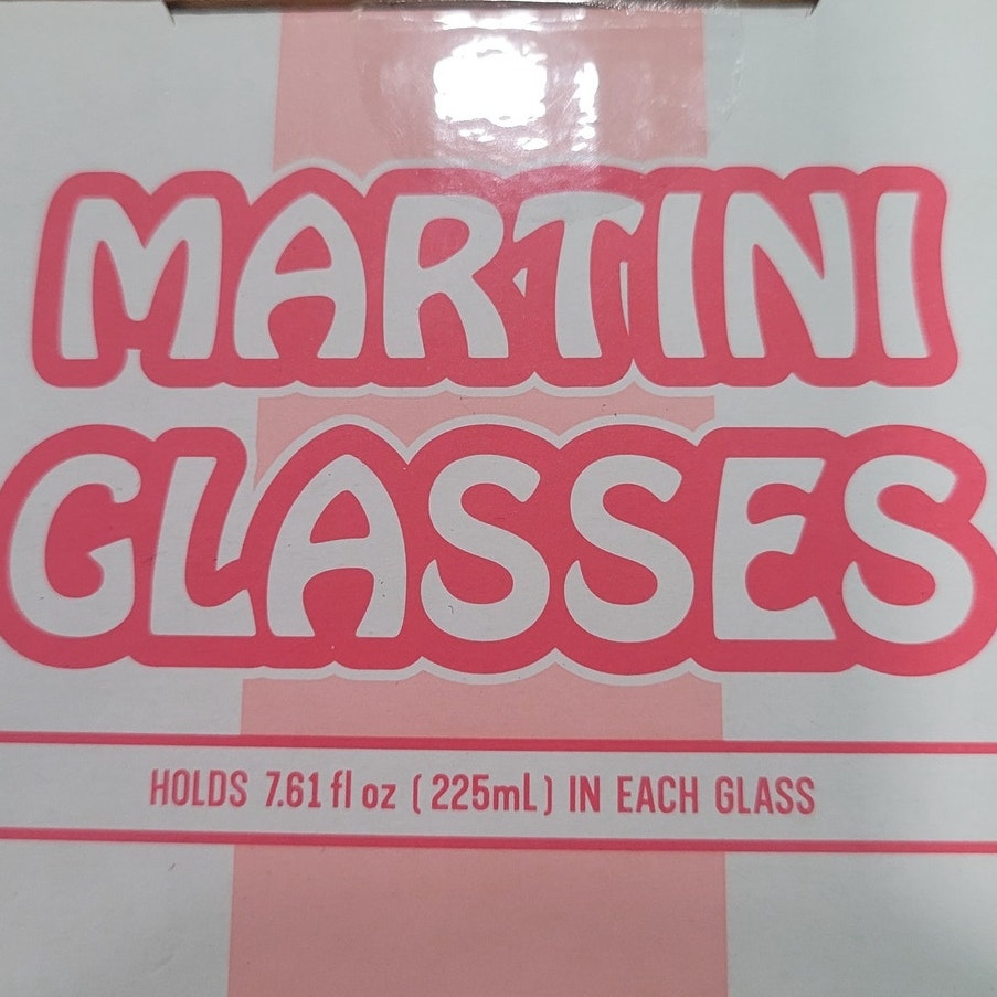 YOCL 2 Count Martini Glasses – Wiggle Base Design, 7.6 fl oz Each, Clear