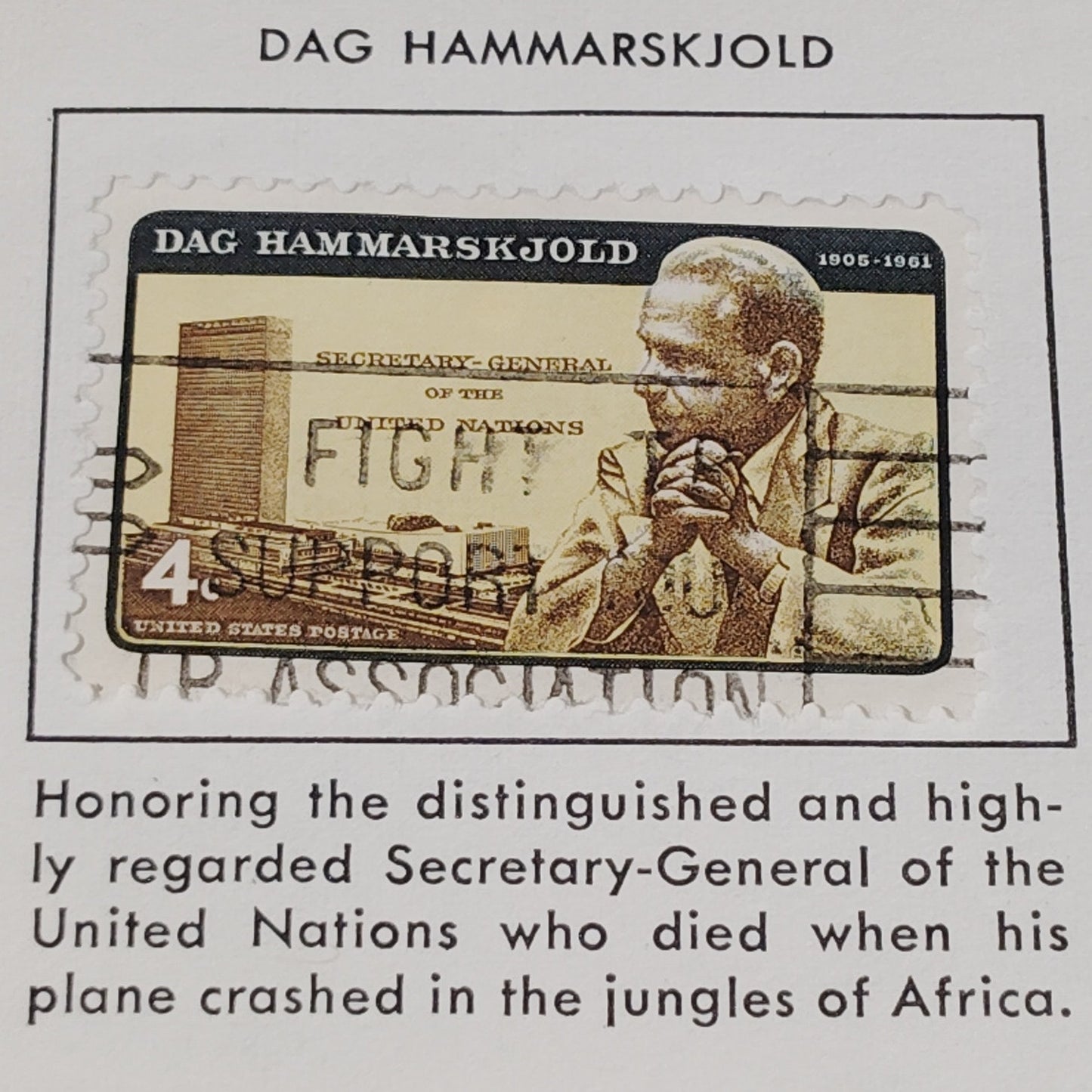 1962 Scott #1203 – 4¢ Dag Hammarskjöld / UN Memorial – Canceled