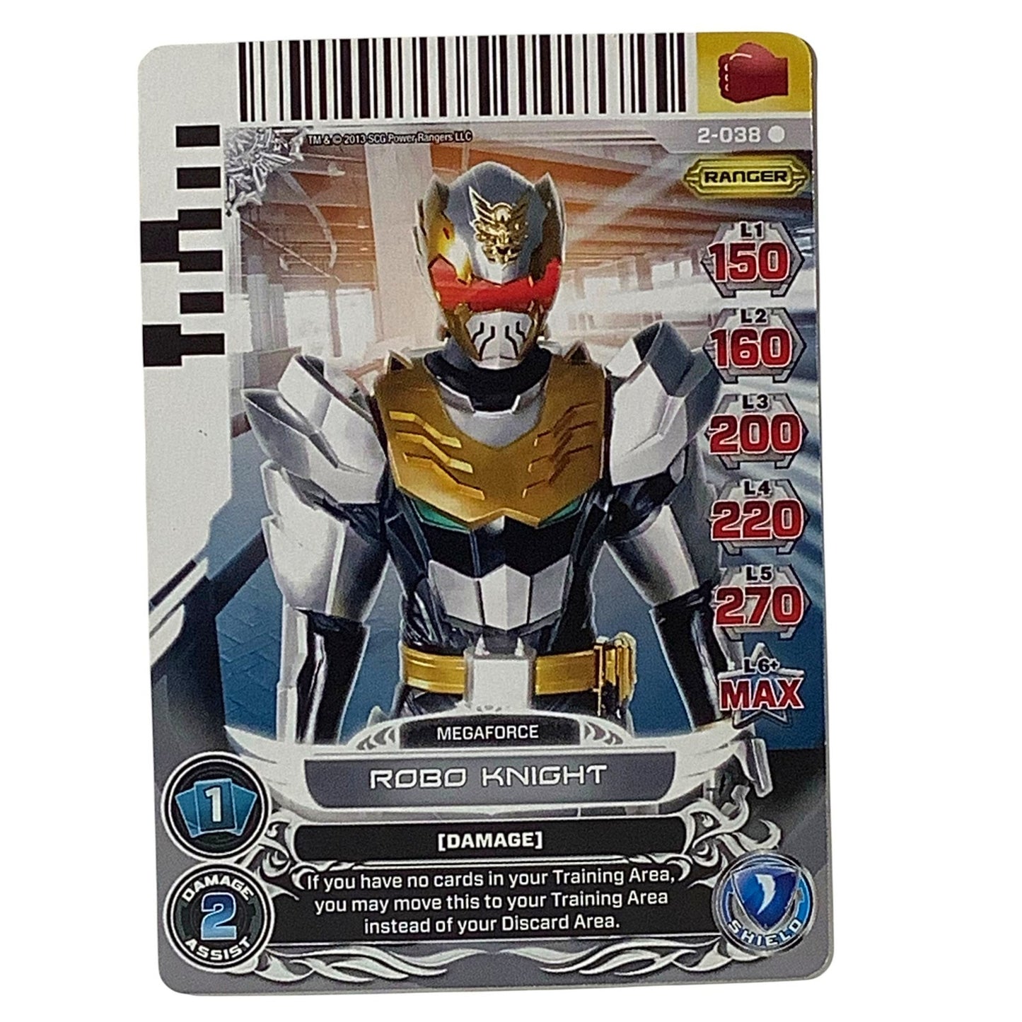Robo Knight [RARE] 2-038, Guardians of Justice Power Rangers 2013