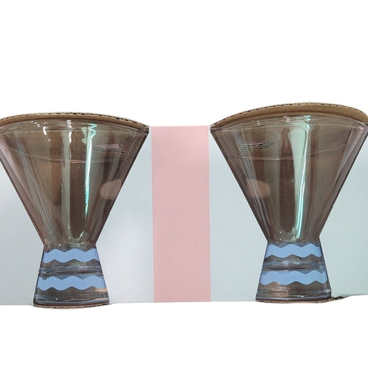 YOCL 2 Count Martini Glasses – Wiggle Base Design, 7.6 fl oz Each, Clear