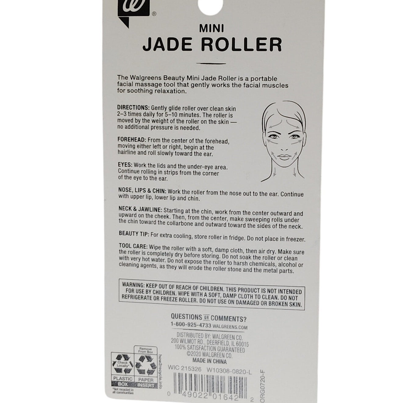 Mini Facial Massage Gua Sha Roller – Green Marbled Jade – Skincare Tool